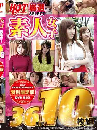 出演番号CEM-006磁力链接迅雷下载在线观看