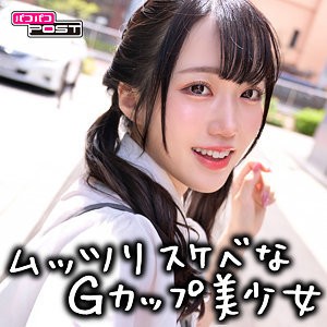 出演番号PPG-005磁力链接迅雷下载在线观看
