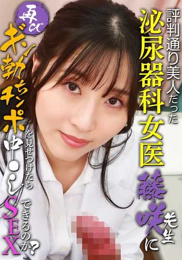 出演番号PARATHD-3987磁力链接迅雷下载在线观看