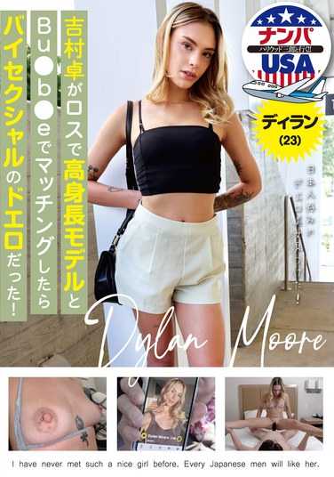 最新出演番号HIKR-228磁力链接迅雷下载在线观看