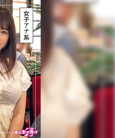 出演番号HOI-260磁力链接迅雷下载在线观看