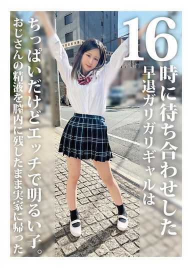 出演番号HONB-388磁力链接迅雷下载在线观看