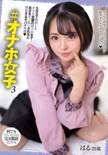 菊池はる出演番号KTRA-682磁力链接迅雷下载在线观看