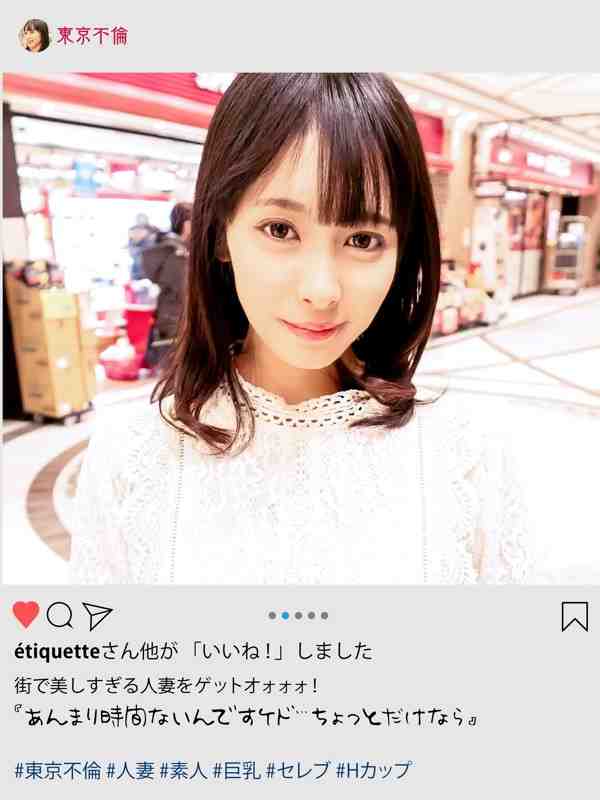 出演番号DHT-152磁力链接迅雷下载在线观看