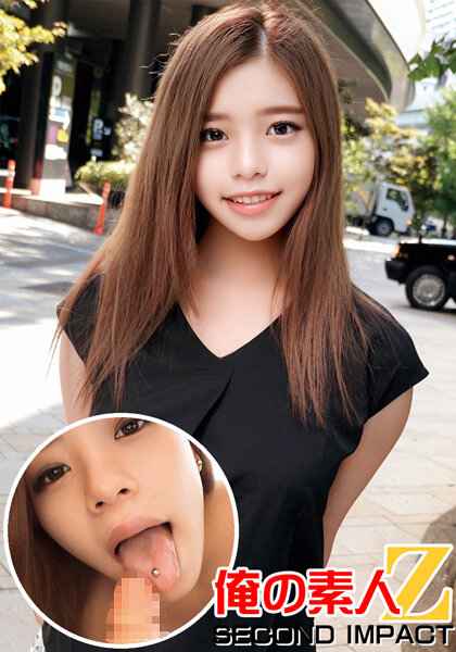 出演番号ORECS-010磁力链接迅雷下载在线观看