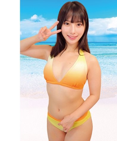 出演番号ORECO-988磁力链接迅雷下载在线观看