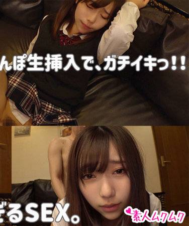 出演番号SMUK-117磁力链接迅雷下载在线观看