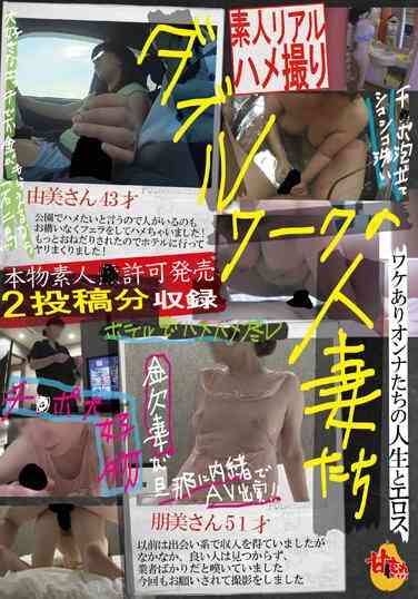 最新出演番号STJK-009磁力链接迅雷下载在线观看