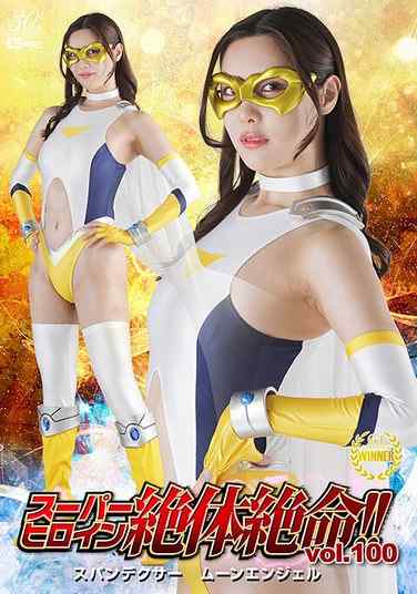 水端あさみ最新出演番号THZA-000磁力链接迅雷下载在线观看