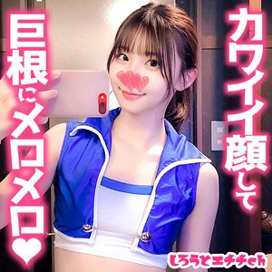 出演番号SRH-022磁力链接迅雷下载在线观看