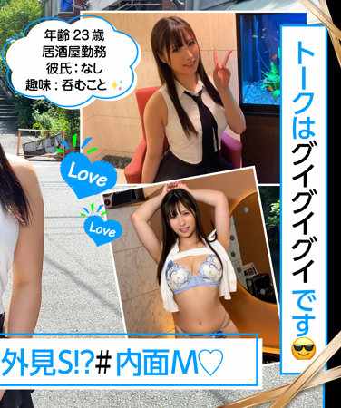 最新出演番号ERK-084磁力链接迅雷下载在线观看