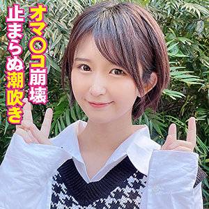 出演番号YSS-095磁力链接迅雷下载在线观看