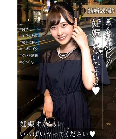 最新出演番号ENDX-518磁力链接迅雷下载在线观看