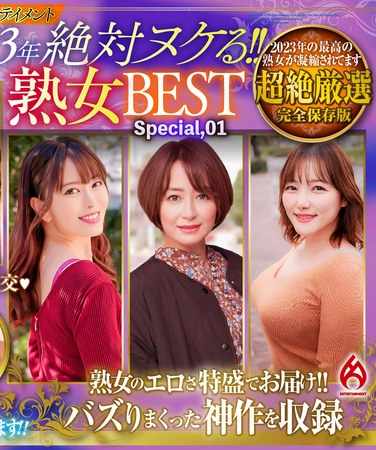 出演番号DHT-984磁力链接迅雷下载在线观看