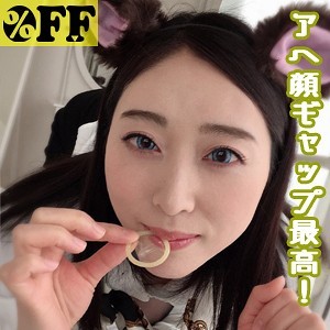 出演番号PER-292磁力链接迅雷下载在线观看