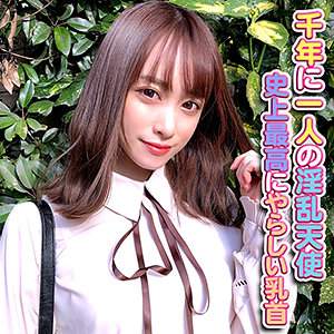 出演番号YSS-084磁力链接迅雷下载在线观看