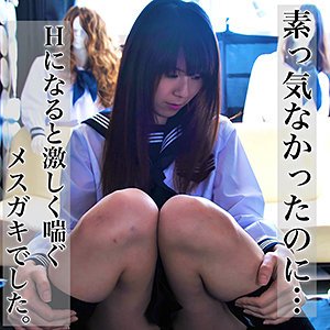 出演番号SMMC-309磁力链接迅雷下载在线观看