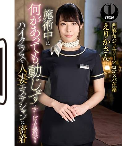 出演番号SGKI-031B磁力链接迅雷下载在线观看