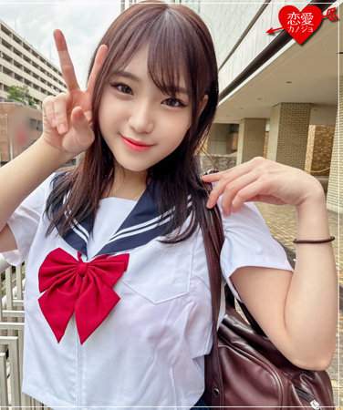 出演番号EROFC-300磁力链接迅雷下载在线观看