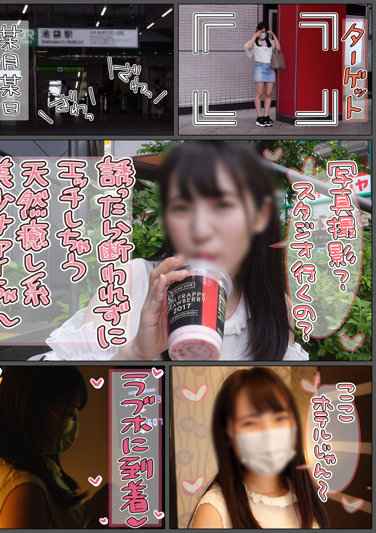 最新出演番号HLAN-025磁力链接迅雷下载在线观看