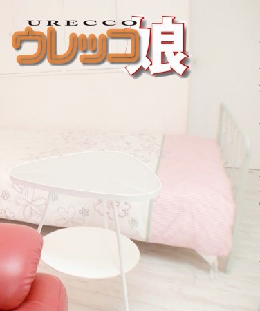 出演番号UREKKO-012磁力链接迅雷下载在线观看