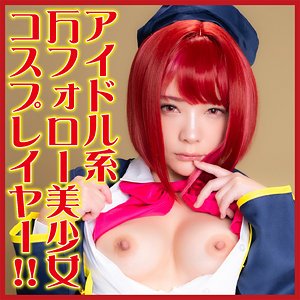 出演番号PNME-219磁力链接迅雷下载在线观看