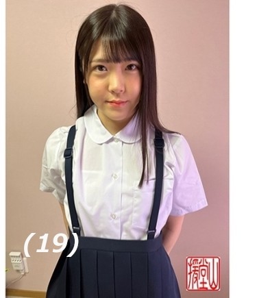 出演番号ENDS-030磁力链接迅雷下载在线观看