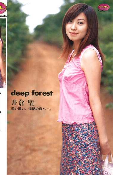 井倉聖出演番号JF-680磁力链接迅雷下载在线观看