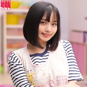 出演番号NOST-018磁力链接迅雷下载在线观看