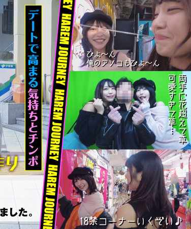 出演番号HRJN-001磁力链接迅雷下载在线观看