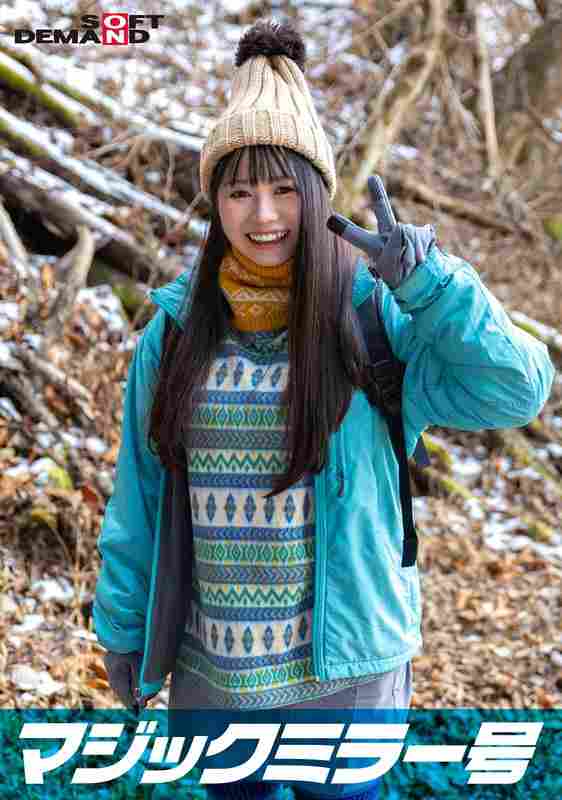 出演番号SDMM-13402磁力链接迅雷下载在线观看