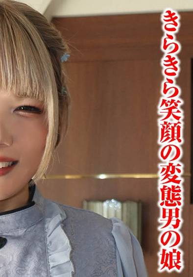 最新出演番号TIMS-005磁力链接迅雷下载在线观看