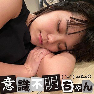 出演番号IFC-053磁力链接迅雷下载在线观看