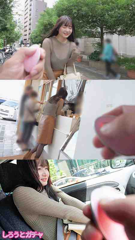 出演番号SRGT-109磁力链接迅雷下载在线观看