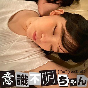 出演番号IFC-050磁力链接迅雷下载在线观看