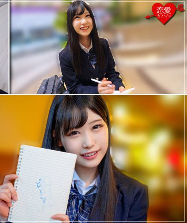 出演番号EROFC-291磁力链接迅雷下载在线观看