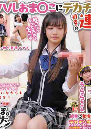 出演番号IENF-27902磁力链接迅雷下载在线观看