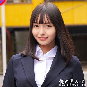 最新出演番号ORECZ-054磁力链接迅雷下载在线观看