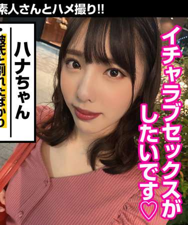 出演番号WKAS-002磁力链接迅雷下载在线观看