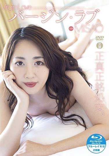 MISAO出演番号SHMB-018磁力链接迅雷下载在线观看