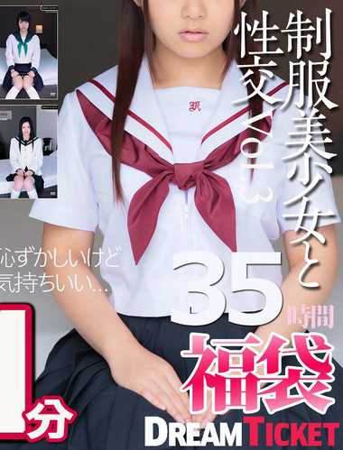 最新出演番号FKBD-014磁力链接迅雷下载在线观看