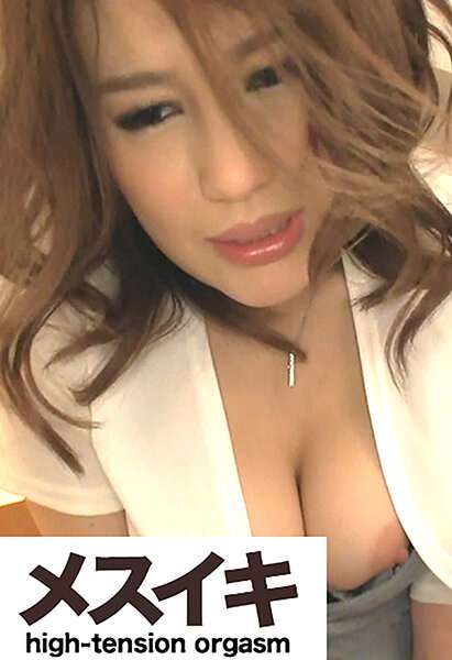 出演番号ZZZM-919磁力链接迅雷下载在线观看