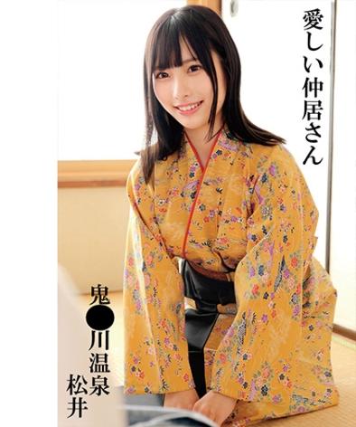 出演番号OREMO-295磁力链接迅雷下载在线观看