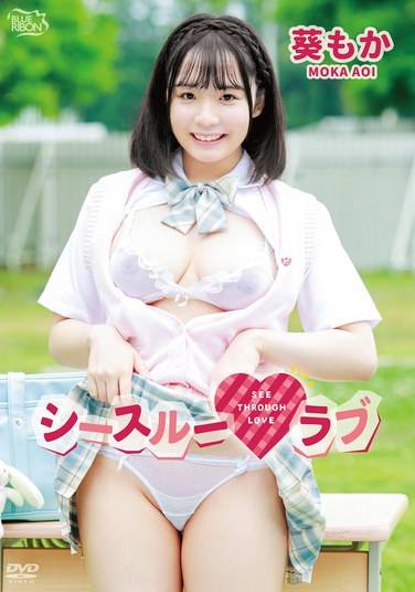 葵もか最新出演番号MBRAA-314磁力链接迅雷下载在线观看