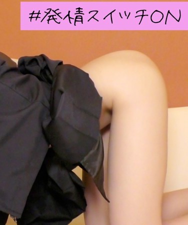 最新出演番号HAMEREN-079磁力链接迅雷下载在线观看