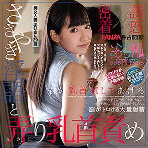 出演番号ZOCT-014磁力链接迅雷下载在线观看