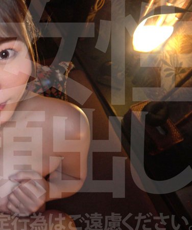 出演番号STBS-008磁力链接迅雷下载在线观看