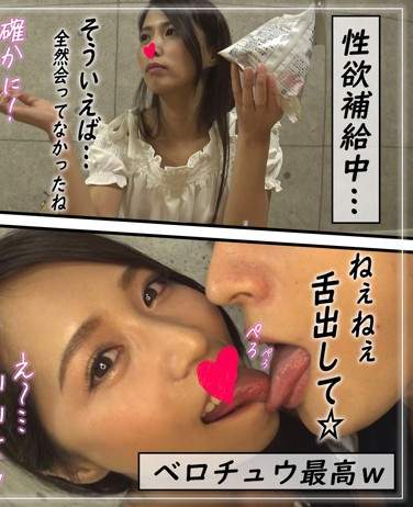 出演番号SRHO-009磁力链接迅雷下载在线观看