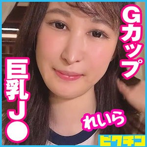 出演番号PCHN-068磁力链接迅雷下载在线观看