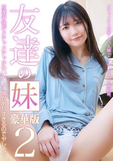 出演番号PARATHD-4140磁力链接迅雷下载在线观看